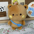 BuBu Plush Keychain Cute Cartoon Stuffed Animal Pendant Soft Bag Charm For Backpack Decor Fashion Accessories