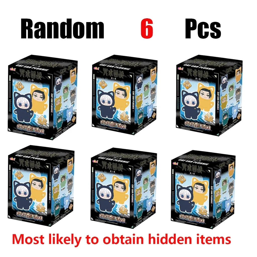 BANDAI Jujutsu Kaisen Battle V2 Cat Paradise Party Series Blind Box Cute Plush Doll Pendant Anime Periphery Surprise Gift