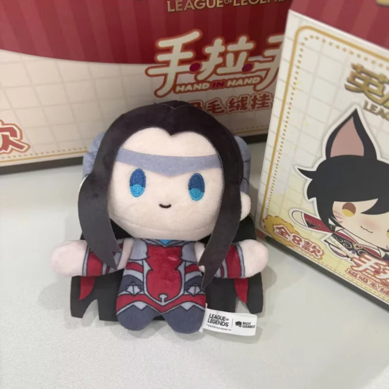 Pumki Genuine League Of Legends Hand-in-Hand Magnetic Plush Keychain Blind Box Series Collectible Toy Pendant Decorative Gift
