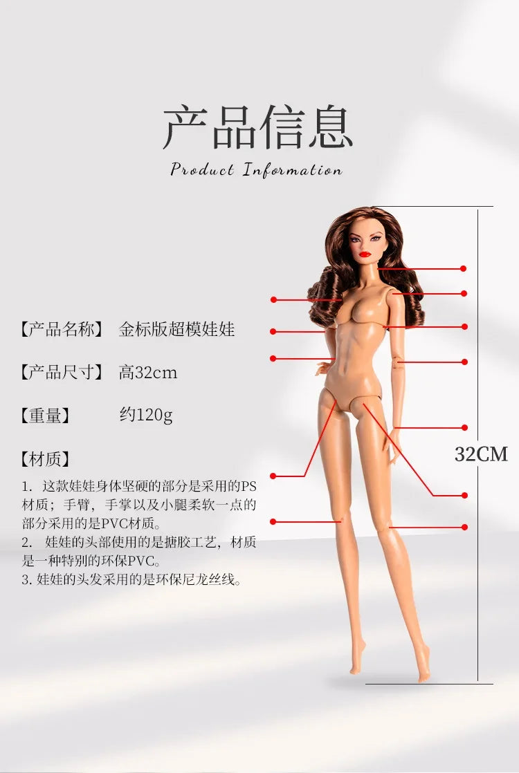 Xianxian New Supermodel Doll / 32cm Nude Naked Doll with Normal Skin Blond Hair / 12 Joint Movable Body + Head / 1/6 Doll Toy
