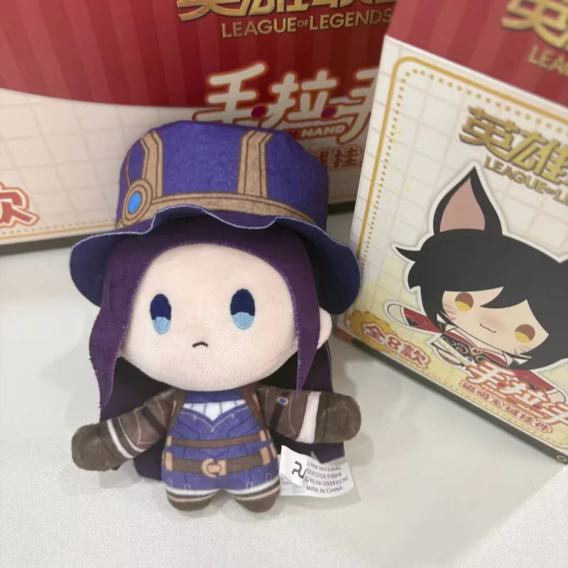 Pumki Genuine League Of Legends Hand-in-Hand Magnetic Plush Keychain Blind Box Series Collectible Toy Pendant Decorative Gift