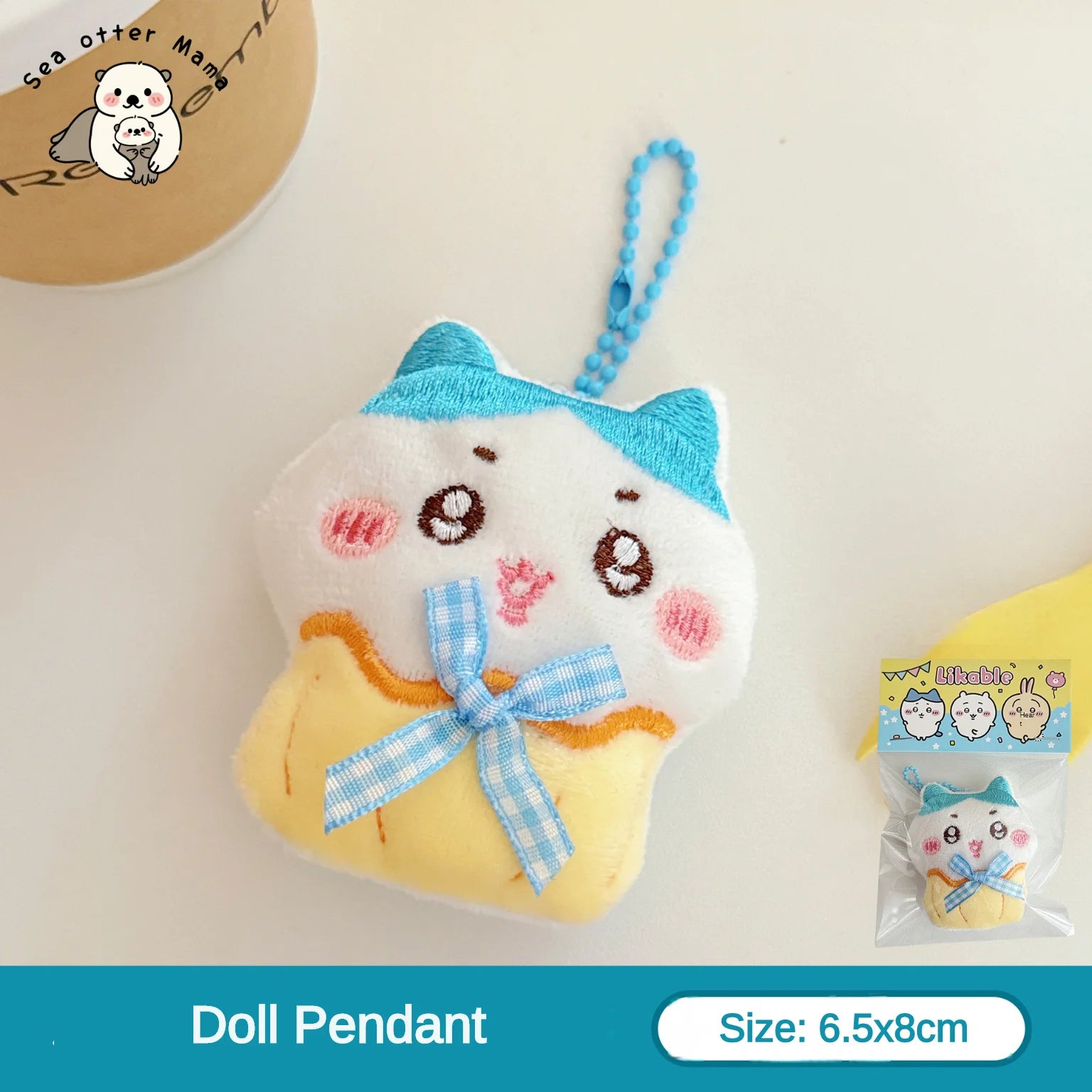 1/3 Pcs Chiikawa Cute Plush Cartoon Doll Pendant Brooch Backpack Keychain Decoration Pendant