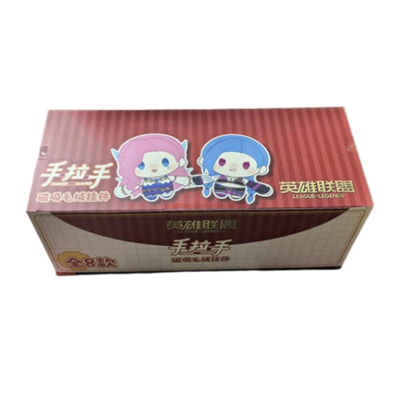 Pumki Genuine League Of Legends Hand-in-Hand Magnetic Plush Keychain Blind Box Series Collectible Toy Pendant Decorative Gift
