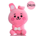 Hot B-T-21 Plush Toy Tata Koay Shooky Mang Cooky Cartoon Animal Backpack Key Mobile Phone Pendant Office Toys Friend Gift