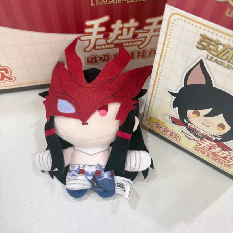 Pumki Genuine League Of Legends Hand-in-Hand Magnetic Plush Keychain Blind Box Series Collectible Toy Pendant Decorative Gift