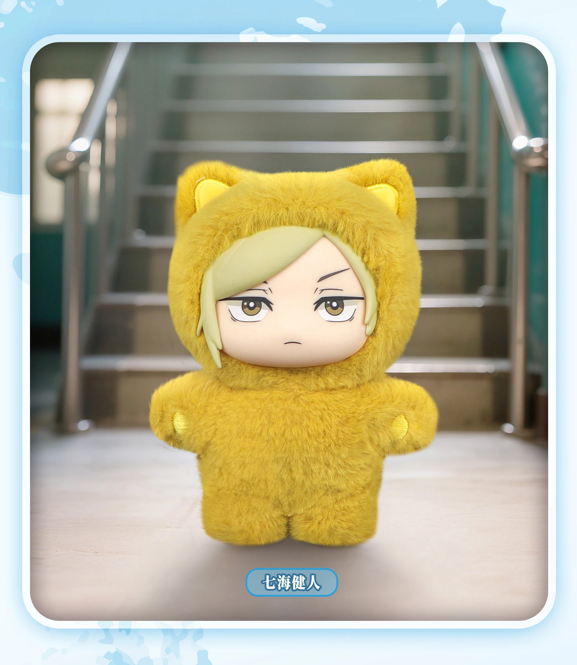 BANDAI Jujutsu Kaisen Battle V2 Cat Paradise Party Series Blind Box Cute Plush Doll Pendant Anime Periphery Surprise Gift
