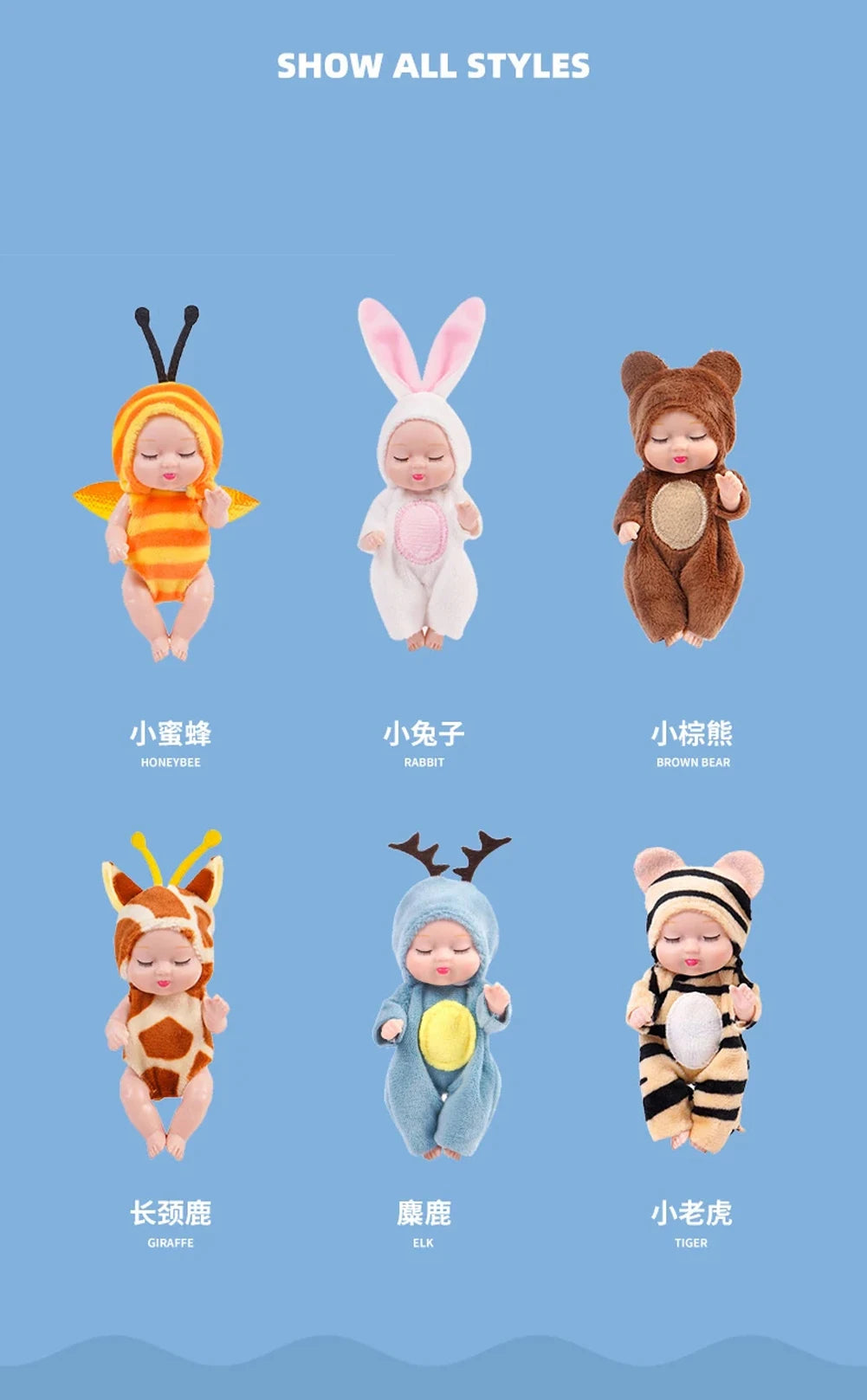 6Pcs Reborn Doll Kit Toy Simulation Princess Dolls Toy Mini Cute Sleeping Baby with Clothes Accessories Birthday Gift for Kids
